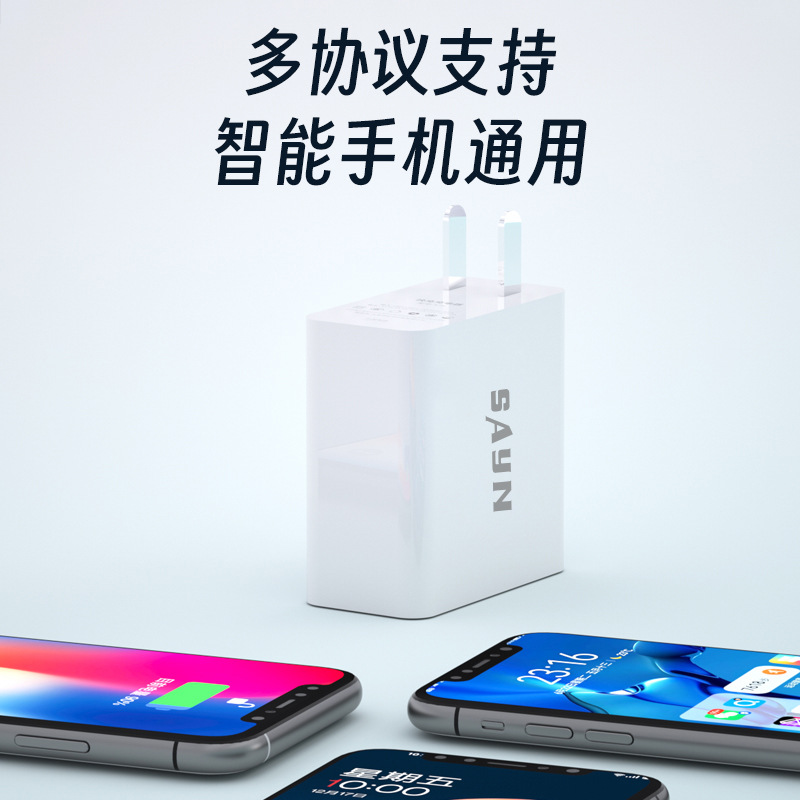 Shangying Factory's 3C-certified fast charging charger is suitable for Huawei, Xiaomi and oppo mobile phone batteries. It is electrically safe and in stock, compatible with efficient charging details Picture