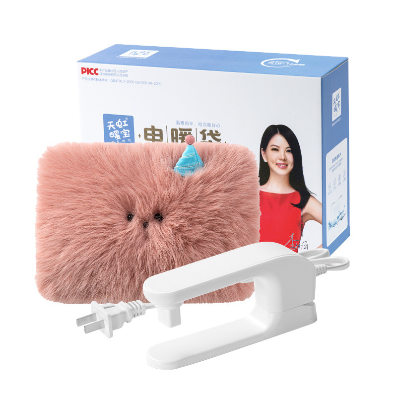 import白底实物图