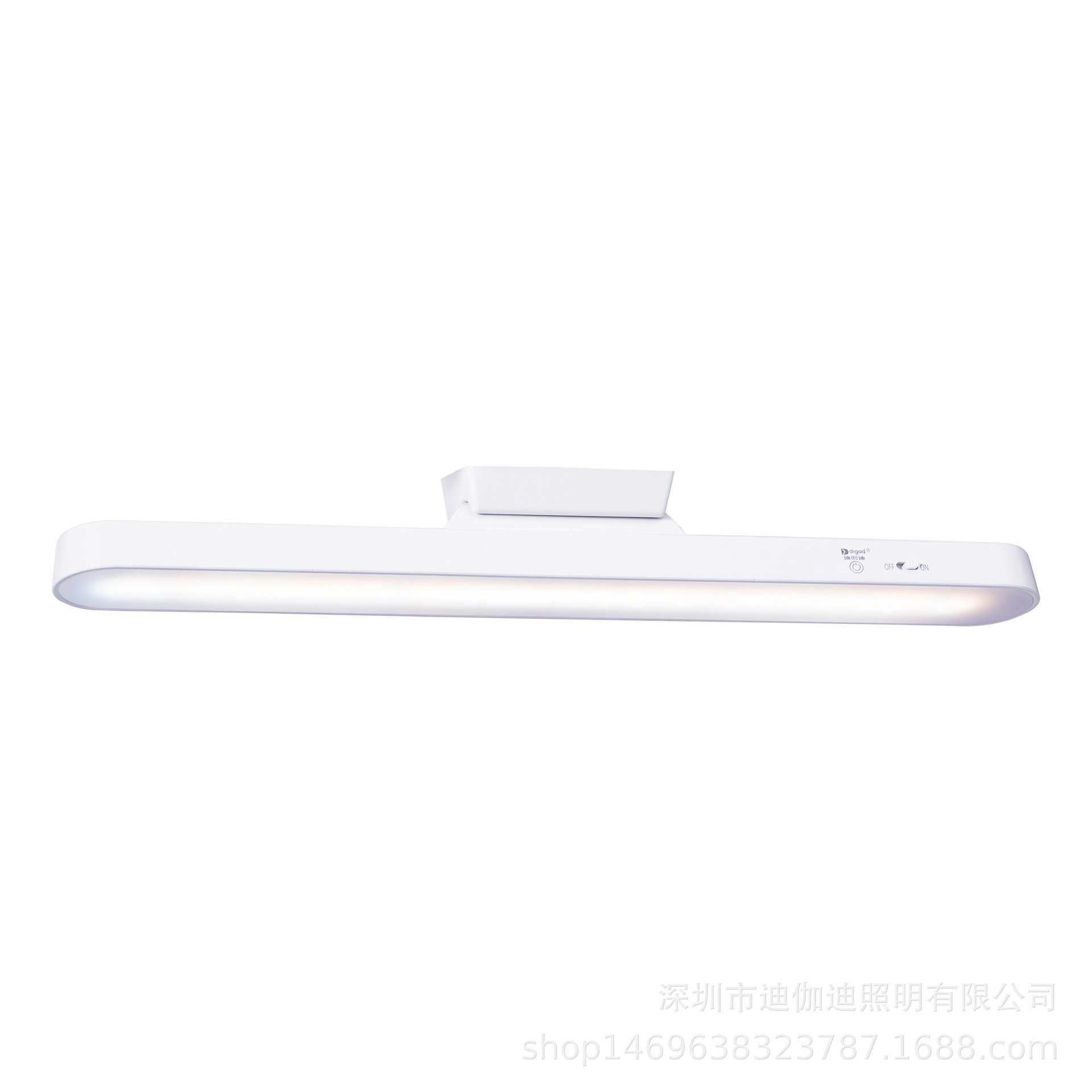 import白底实物图