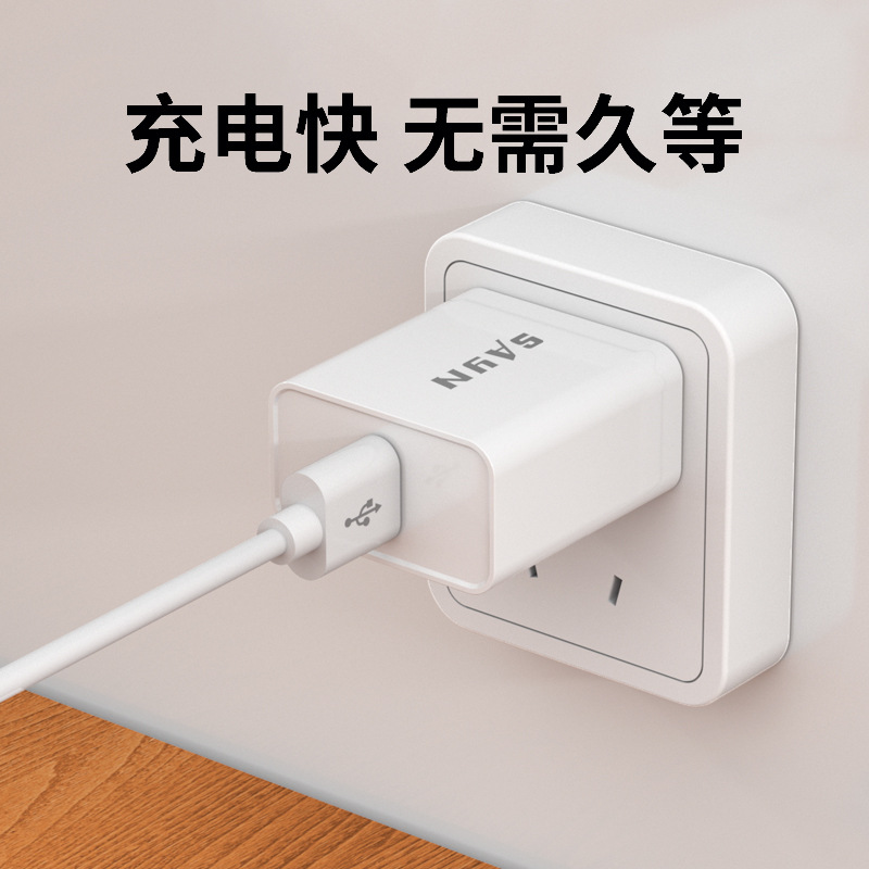 Shangying 5A fully compatible fast charging cable, Android, Huawei, Apple, Xiaomi flash charging data cable, digital accessory, suitable for mobile phone charging cable Specification image