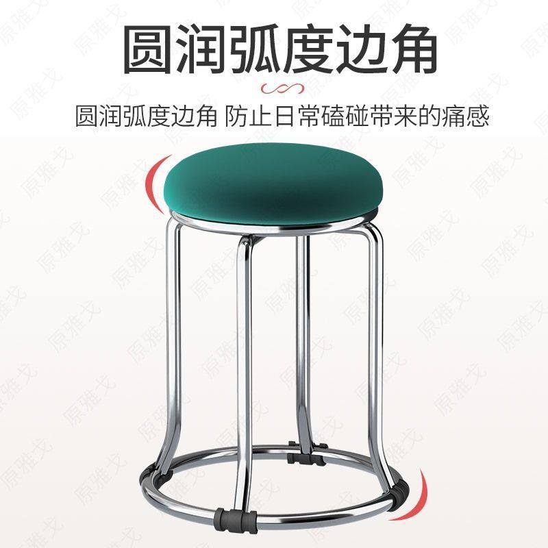简约时尚加厚加粗钢筋凳子圆凳套凳换鞋凳床尾凳子量大优惠 Specification image