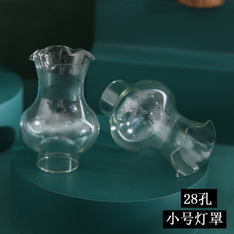 28孔煤油灯玻璃灯罩3cm直径复古怀旧油灯配件灯头灯芯照明灯饰灯具附件