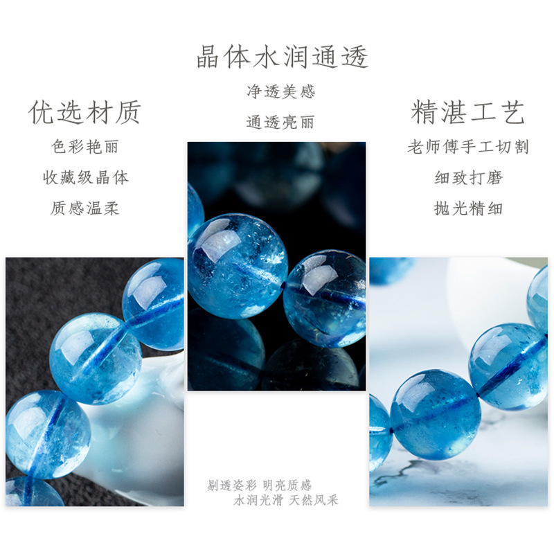 手链/红绳/手链女/水晶手串/手串细节图