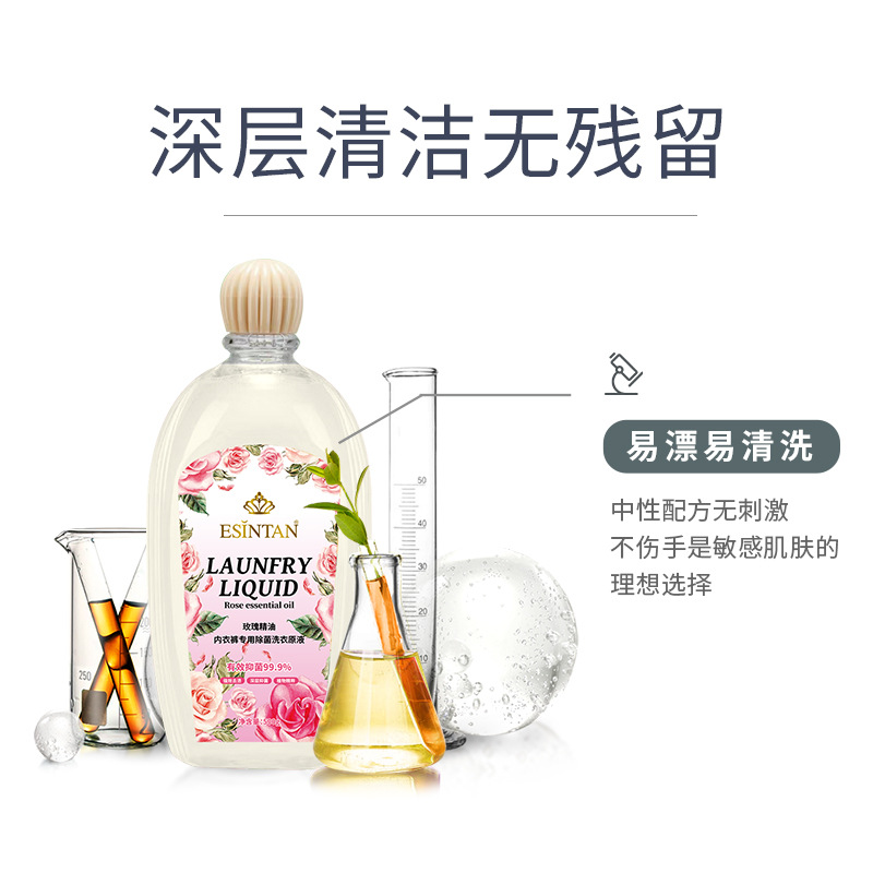 import细节图