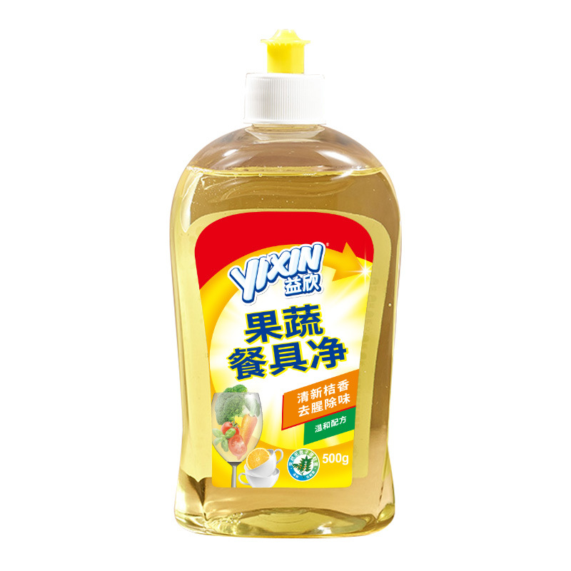 import产品图