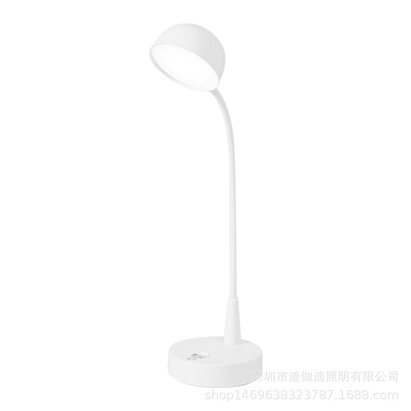 import白底实物图