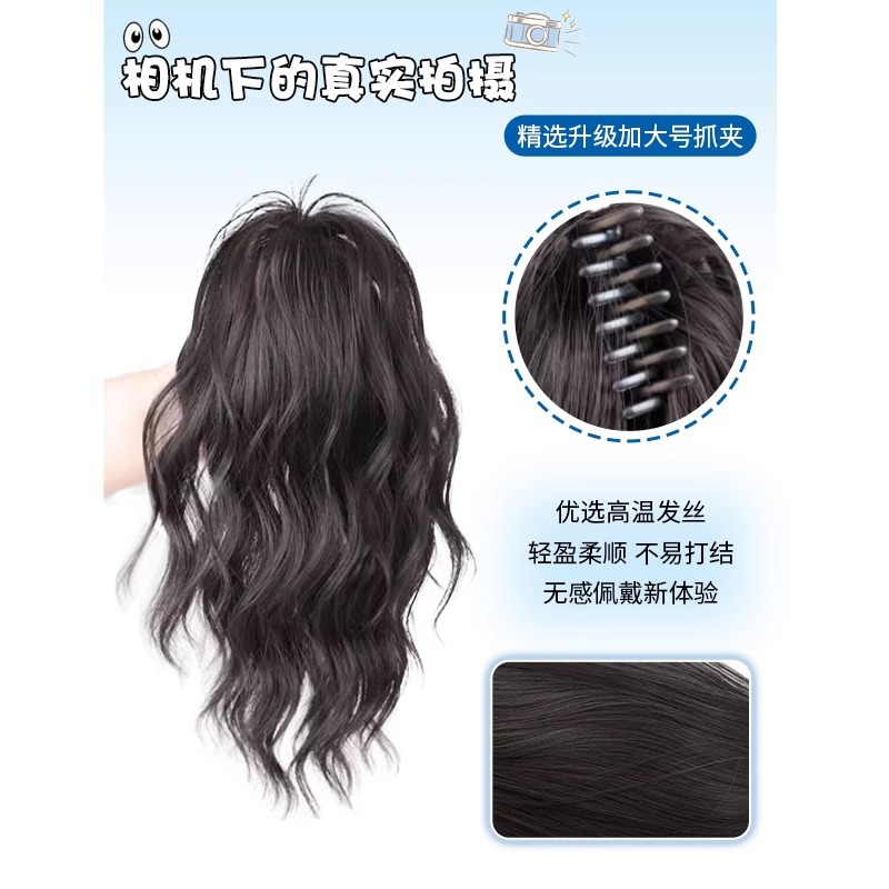 Children's wigs, women's short curly hair, false braids, fountain, low ponytail, chicken coop, claw and clip style, wool curls, water ripple ponytail Specification image
