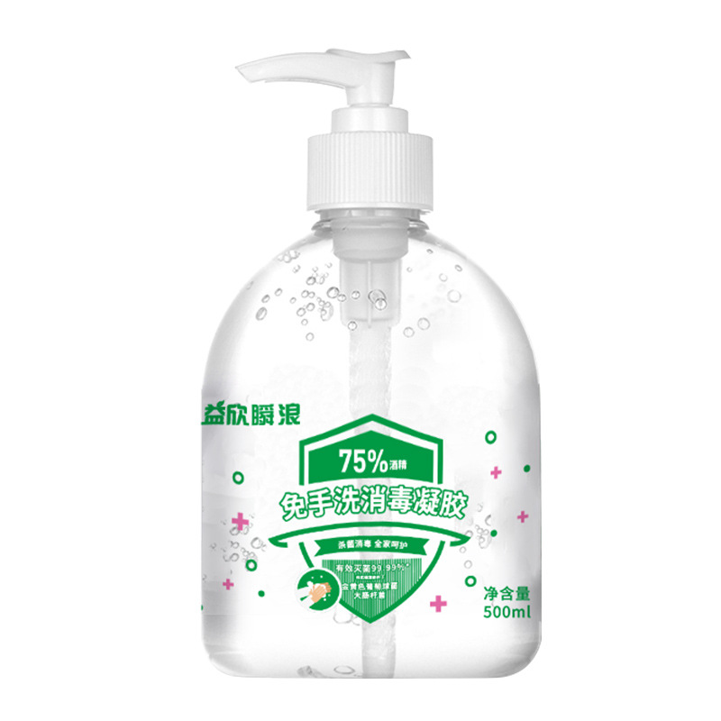 import白底实物图