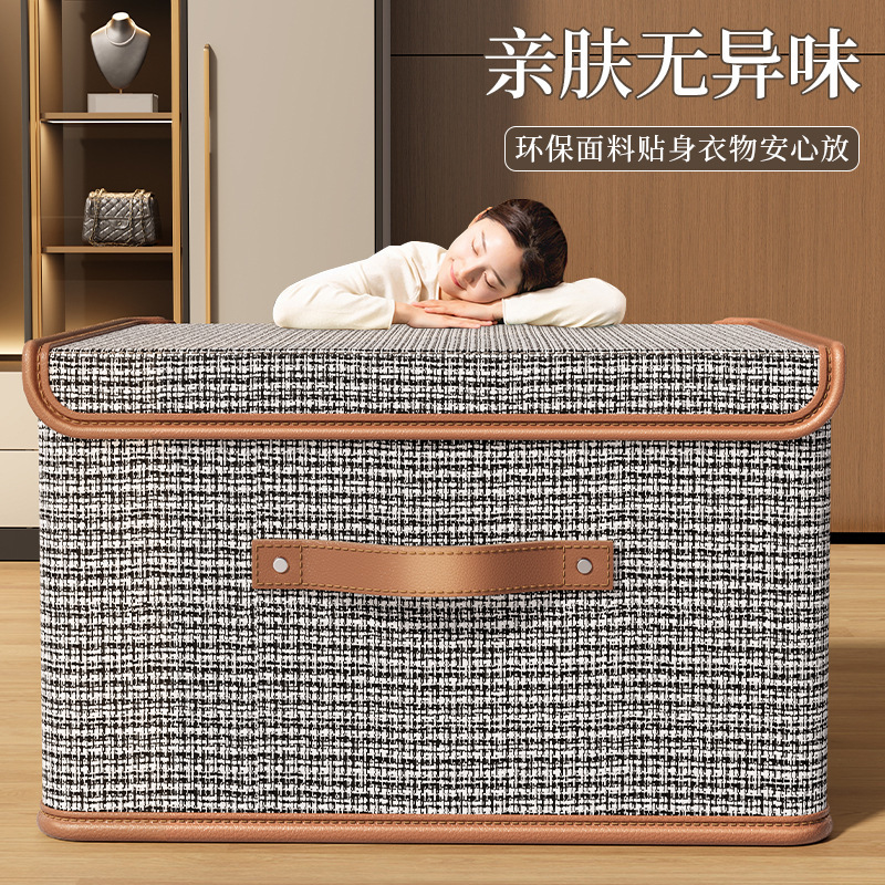 A small Xiangfeng flip-top large Oxford cloth storage box with a lid, a perfect tool for organizing clothes, and a household dust-proof box basket details Picture
