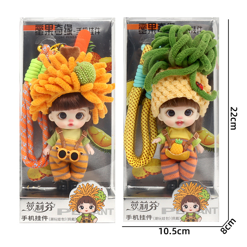 Trendy fruit toys, cute kids, 13 cm mobile phones, schoolbags, pendants, dolls, birthday gifts, dolls, scene decorations Item Picture