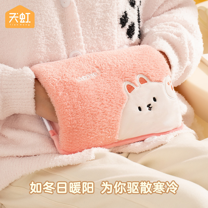 天虹新款卡通暖手宝女生可爱毛绒充电防爆国标电热水袋日用百货居家暖手神器