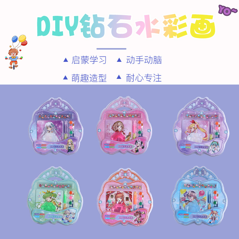石膏娃娃玩具/石膏娃娃袋/石膏娃娃/DIY彩绘/茶宠产品图