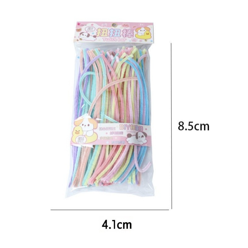 Kindergarten creative handicraft material package, twisty stick, paper cup, eye DIY, children and toddlers art area material package, wool ball, textile accessories Item Picture