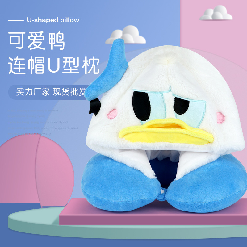 卡通动物连帽U型枕护颈枕个性定制午睡旅行枕舒适颈部支撑 U型枕