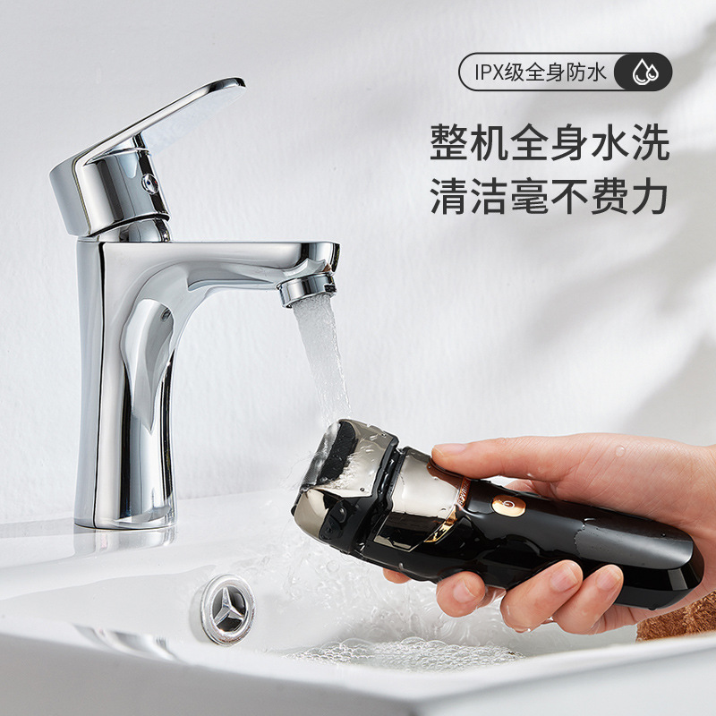 New reciprocating LED digital display rechargeable electric shaver, washable beard razor, household cross-border wholesale details Picture