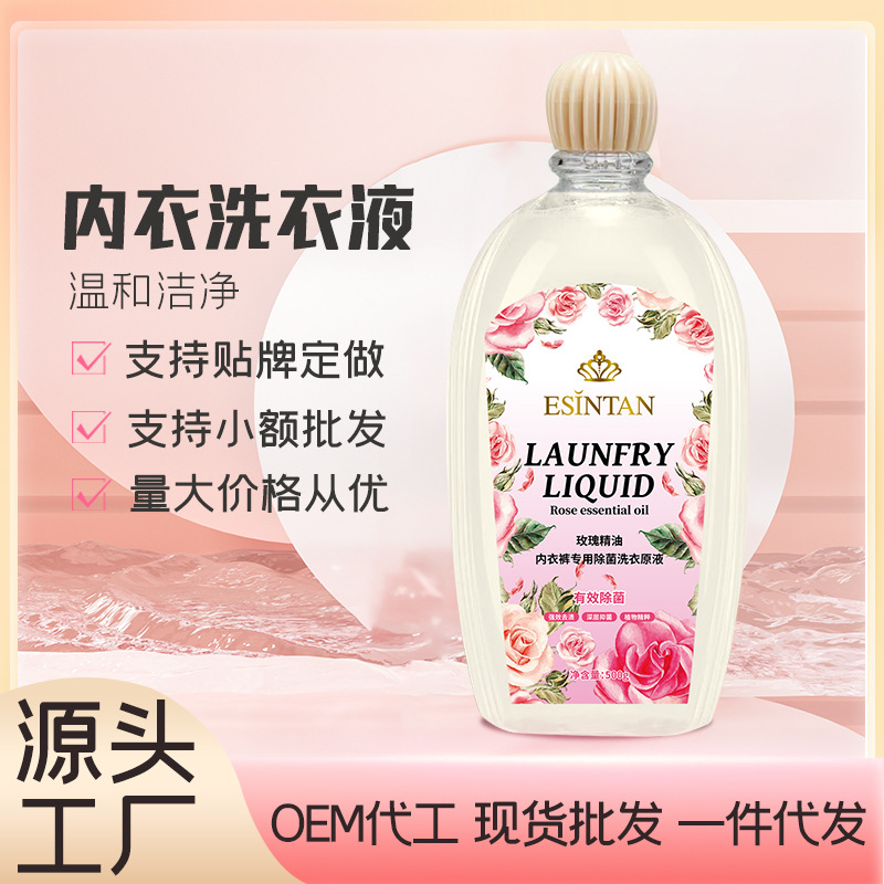 import产品图
