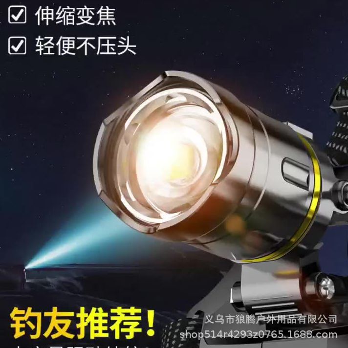 Wholesale outdoor LED sensor headlights, telescopic zoom, USB charging, strong light, waterproof searchlights, lighting accessories, heat sinks Specification image