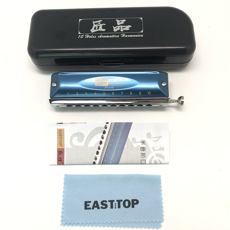 东方鼎匠品10孔40音半音阶口琴JP10-40专业C调演奏口琴