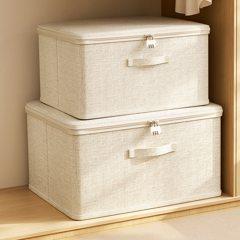 天山棉麻带密码锁衣物收纳箱家用布艺折叠储物筐高级日用百货防尘整理盒