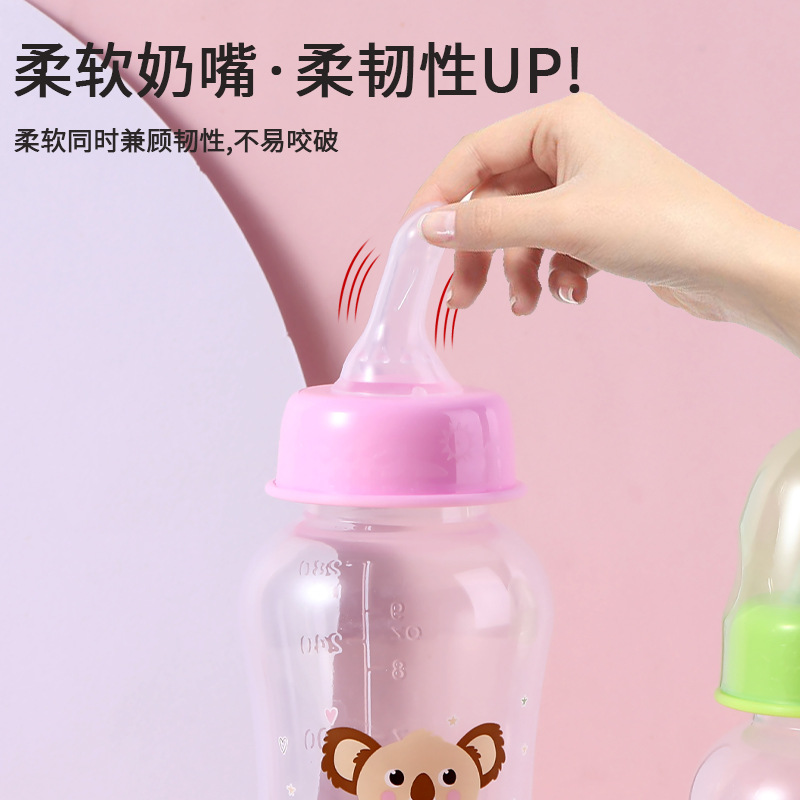 import细节图