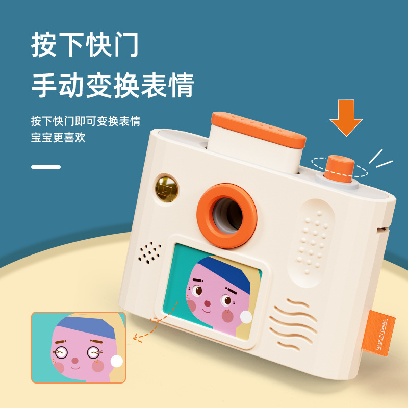 电子玩具实物图