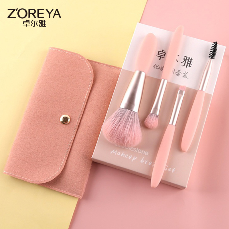 初学者4支化妆刷套装脸部修容散粉遮瑕软毛美容护肤彩妆工具刷包