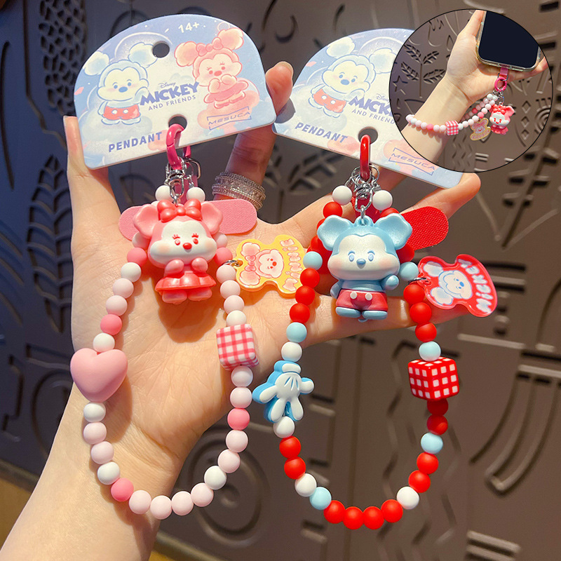 迪士尼正版卡通串珠手机链钥匙扣情侣汽车挂件包包装饰饰品挂饰