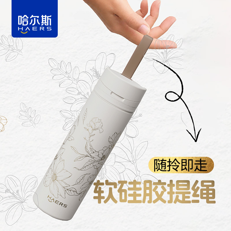 保温杯实物图