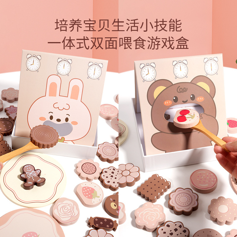 家具玩具实物图