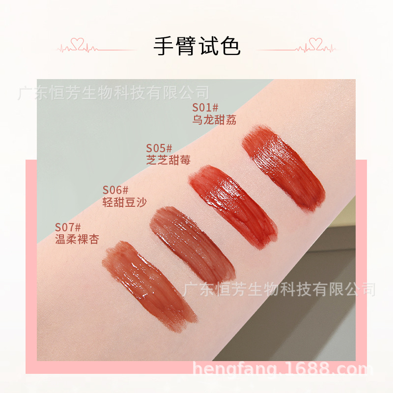 Mansili Moisturizing Mirror Lip Gloss is a clear and transparent water-brightening daily commuter cosmetic wholesale details Picture