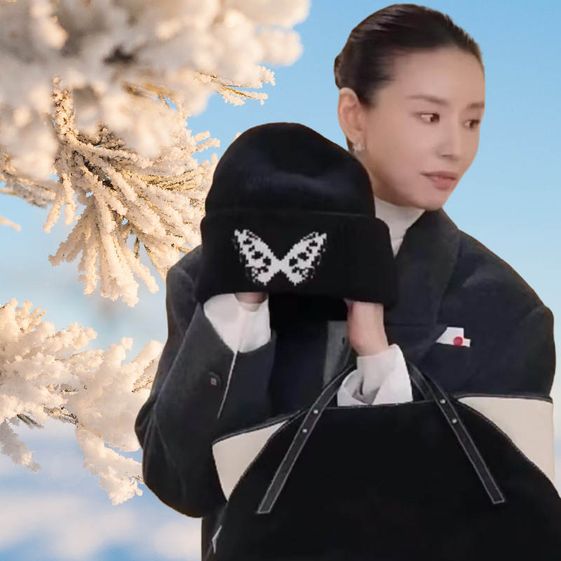 董洁同款黑色蝴蝶毛线帽秋冬保暖护耳针织套头帽显脸小女款