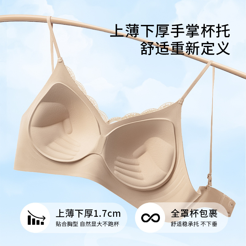 文胸女无肩带性感/半透明文胸产品图
