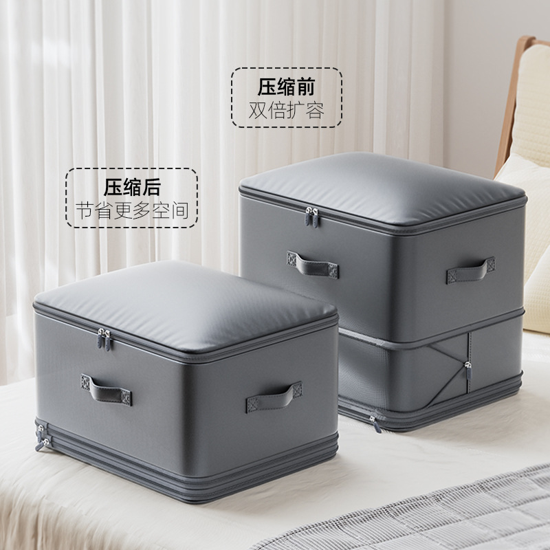 新款斜纹布大号衣物收纳袋旅行压缩整理袋搬家棉被收纳袋机械压缩设备