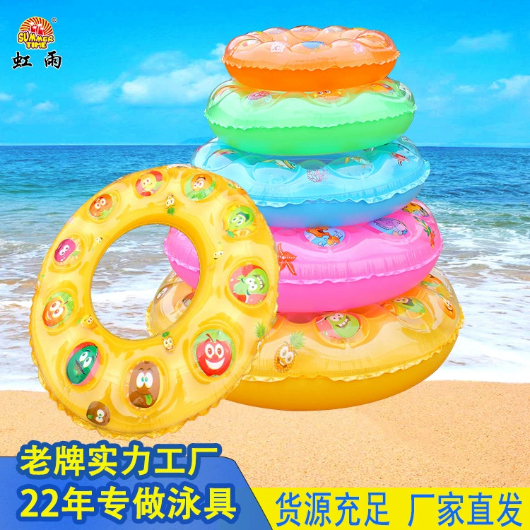 游泳圈/泳圈/内裤男/intex/伊丽莎白圈产品图