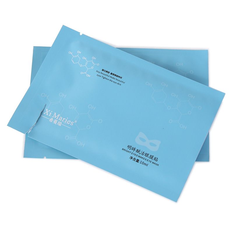 食品包装pp膜/气泡膜/保鲜袋/PET炫彩/金华鸿展箱包铝膜白底实物图