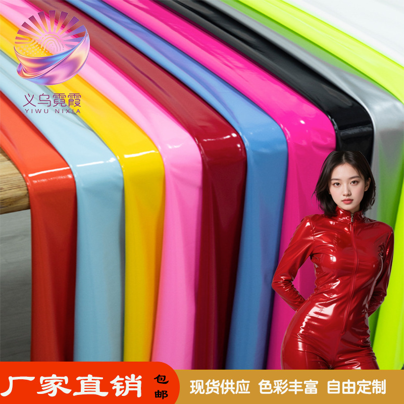 Thin mirror-finish leather, lacquer, micro-elastic PU synthetic leather, street dance performance clothing, fabric, stage decoration materials details Picture