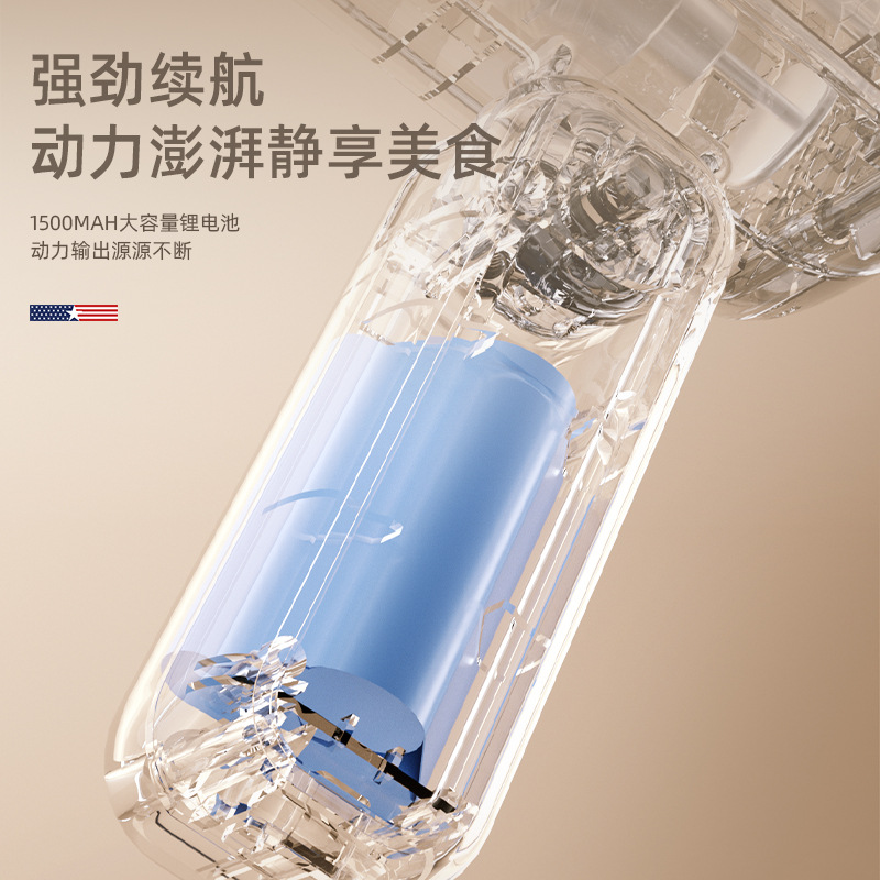 The Micaro MC-MT040 wireless handheld noodle maker is a detachable, washable and quick-drying household kitchen appliance Application Scenario