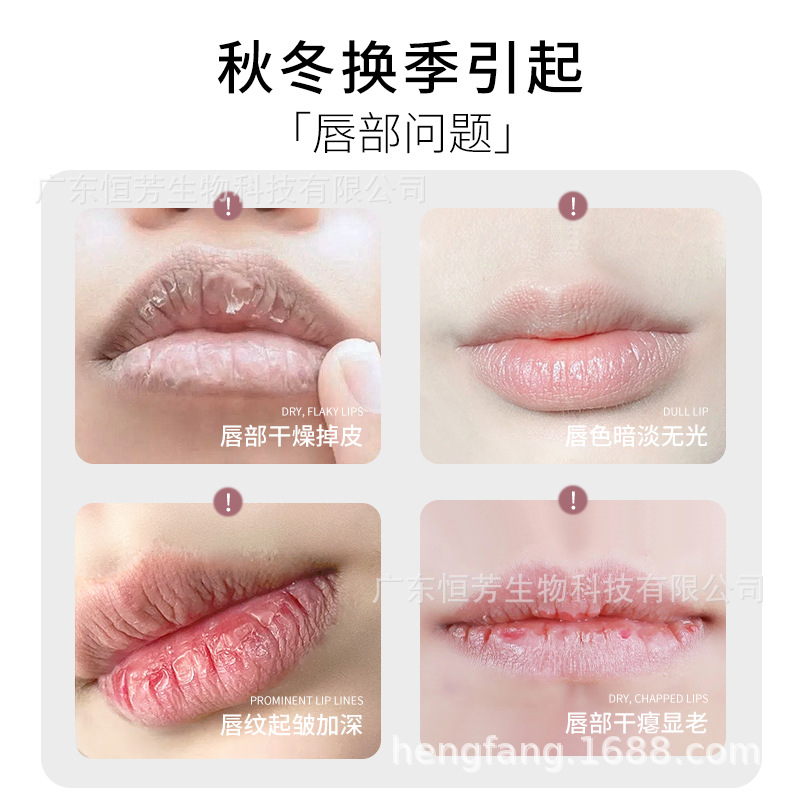 MANSLY Sea Buckthorn Double Lip Balm with multiple plant extract fruit oils moisturizes and cares for the lip gloss Specification image