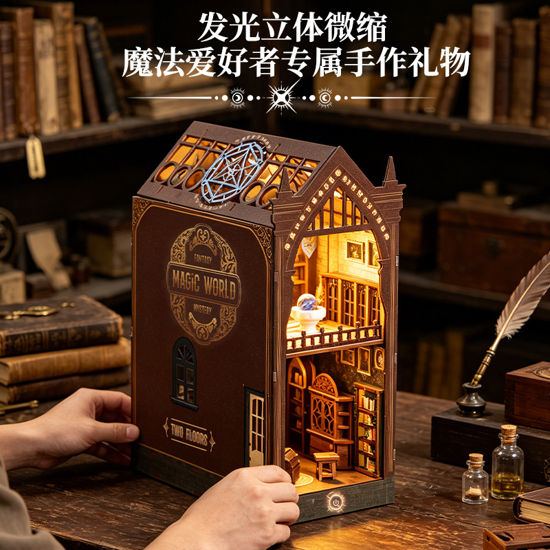 DIY handcrafted model of wooden assembly bookcase miniature scene from the Magic Academy, double-layer bookshelf display item with sensor light details Picture