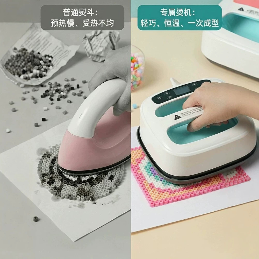 A Small Household Diy Automatic Temperature-Controlled Iron. It Is A Square Hand-Held Press And Ironing Machine Without Holes, Specially Designed For Bean Shaping details Picture