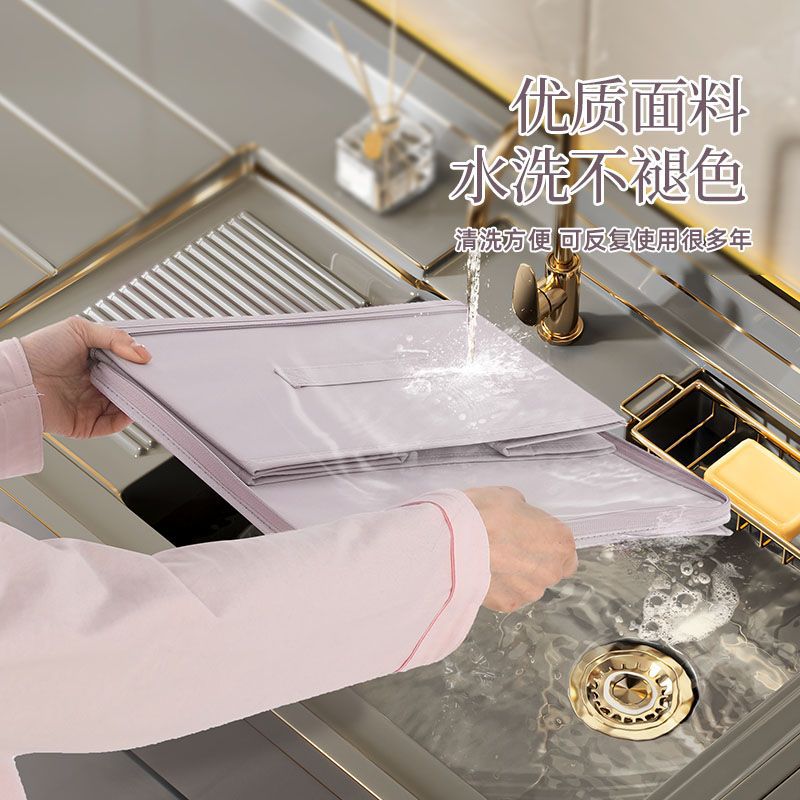 收纳箱实物图
