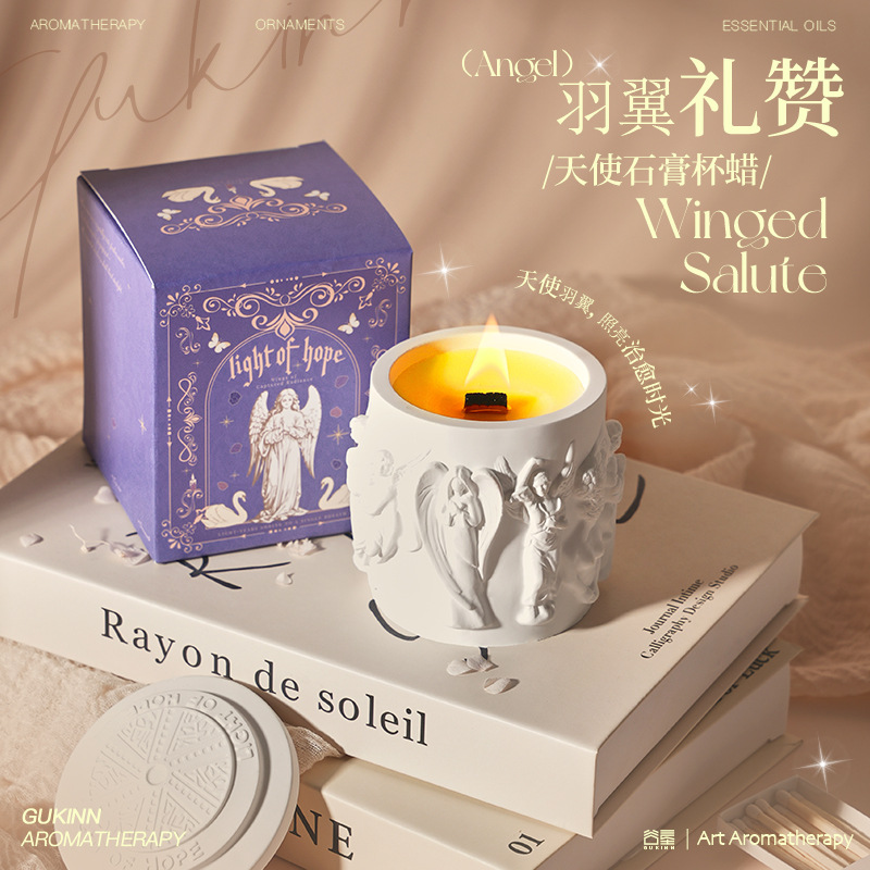 爱神天使雕塑香薰蜡烛室内家用小众高级感生日礼物伴手礼