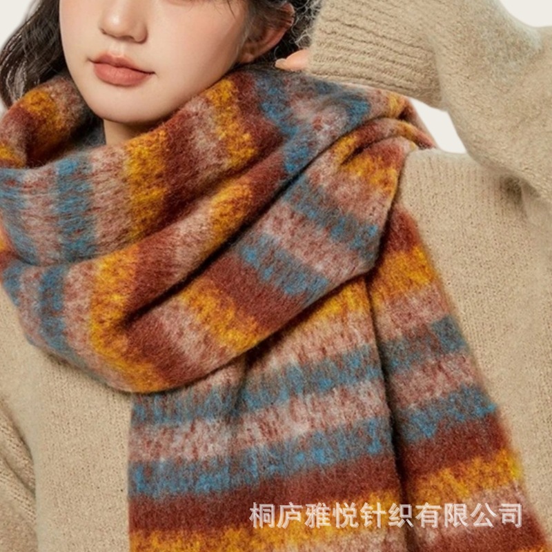 Maillard autumn/Winter women's faux cashmere striped color-blocked shawl, warm mohair thickened scarf, clothing accessories