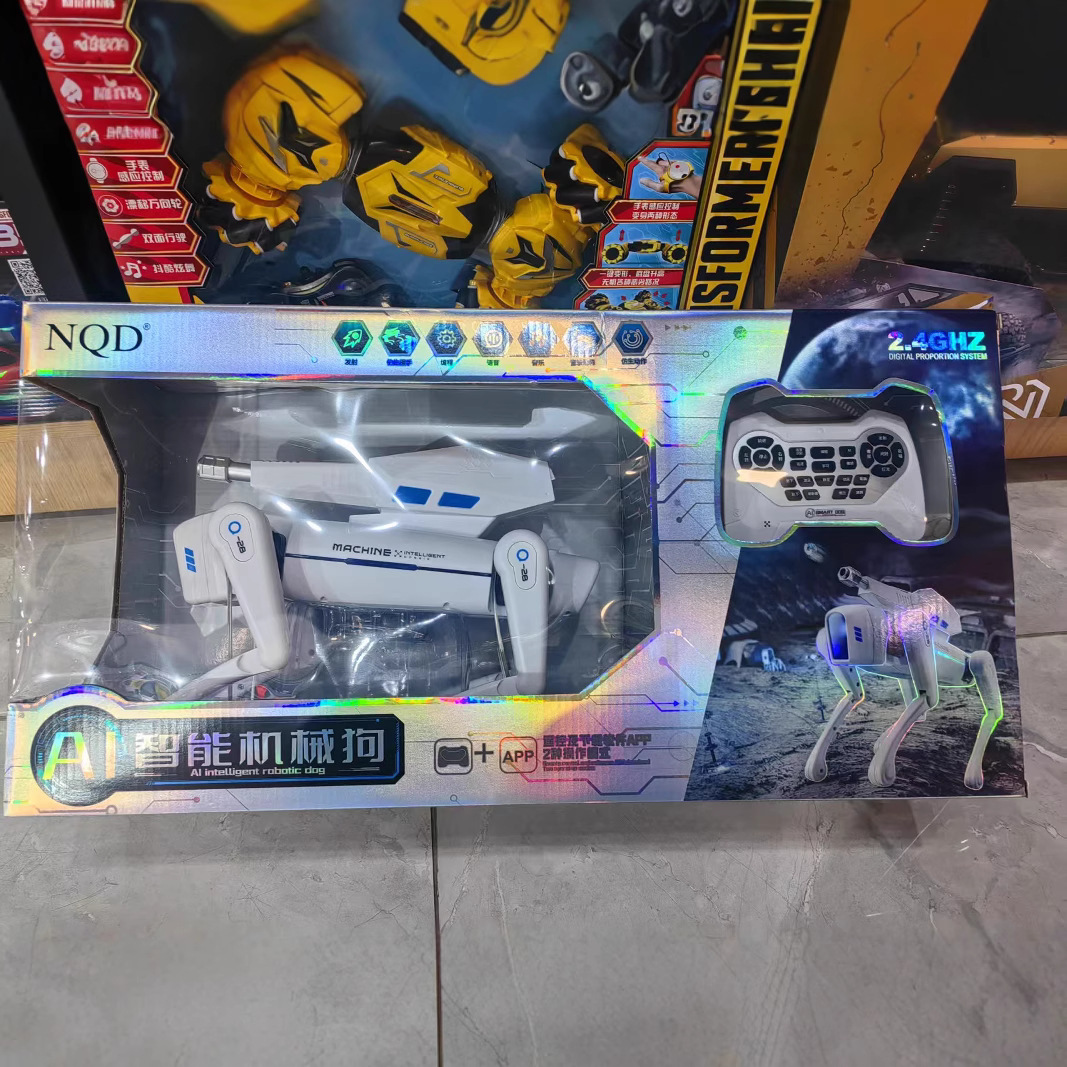 智能手机/跨境电商产品图