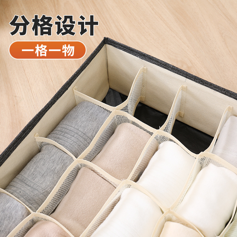 医药箱实物图