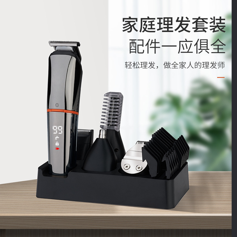 Cross-border digital display men's hair clipper, full-body water-washable multi-functional oil-head clipper, household electric clipper set