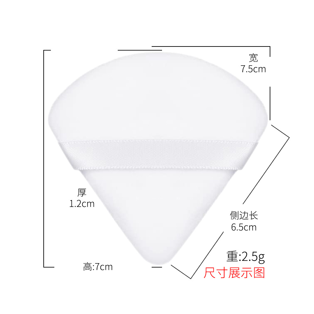 胸贴、乳贴实物图