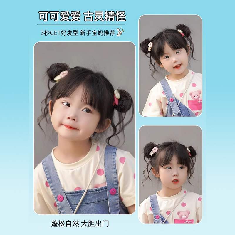 Children's wig, double bun bun, hair accessory, cute dragon whisker, flower bud head, girls' hair accessory, hair band accessory Application Scenario