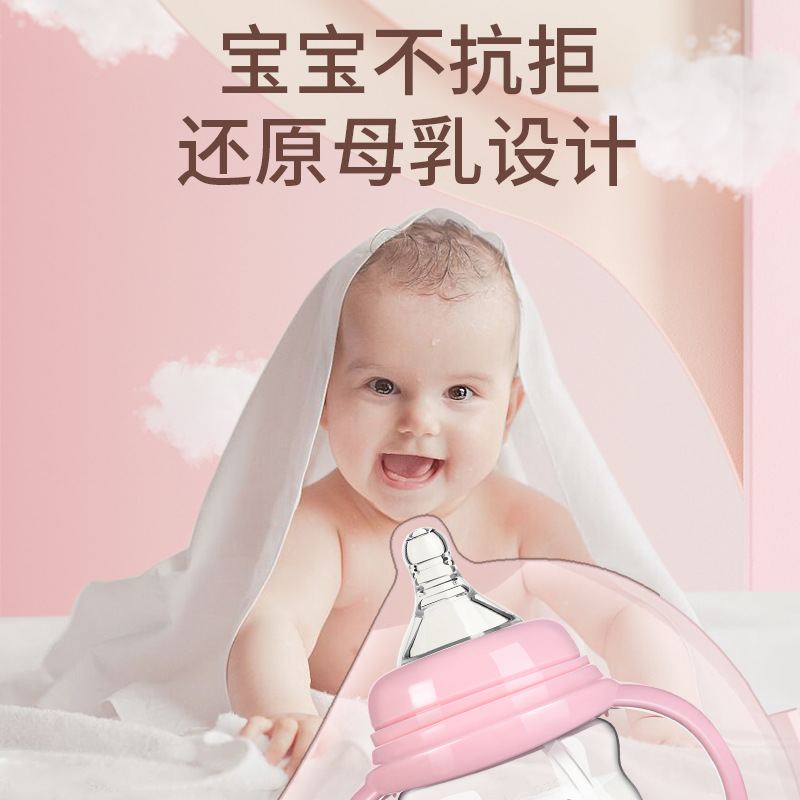 import细节图