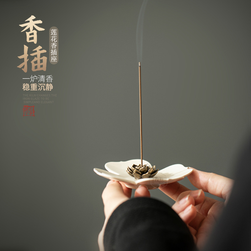 Creative small incense burner with plant ash, incense stand, household indoor incense burning base, incense tray, incense holder, incense burner, handicrafts and gifts Application Scenario